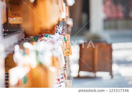 Ema Prayer 123317346