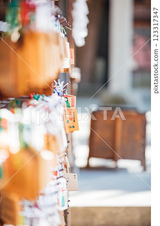 Ema Prayer Ema Prayer 123317347