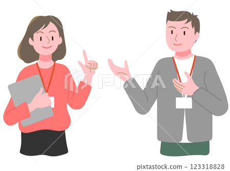Young men and women working in office casual wear Young men and women working in office casual wear 123318828