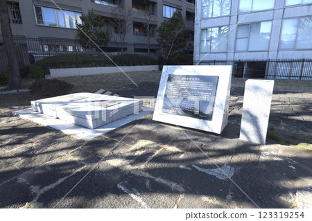 日本緯度起源 123319254