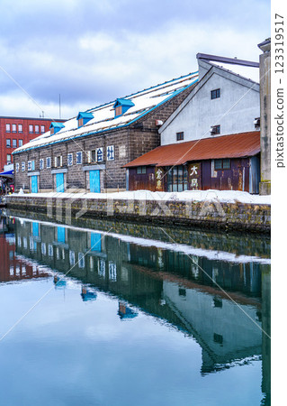 Otaru Canal Otaru Canal 123319517