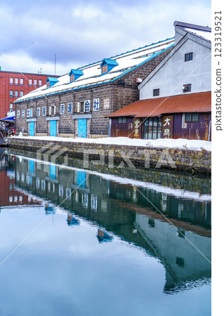  Otaru Canal 123319521