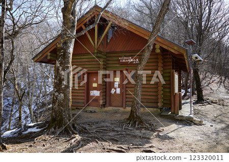 Mt. Mitsuto Shelter 123320011