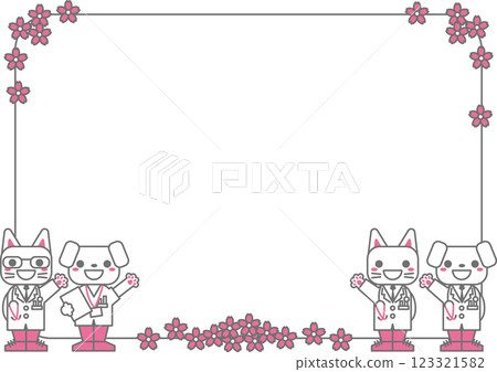 Background material <Medical personnel's hand-introduced notice frame, animals, dogs, cats, doctors, nurses, attention, warning, flowers, horizontal position> Background material <Medical personnel's hand-introduced notice frame, animals, dogs, cats, doctors, nurses, attention, warning, flowers, horizontal position> 123321582