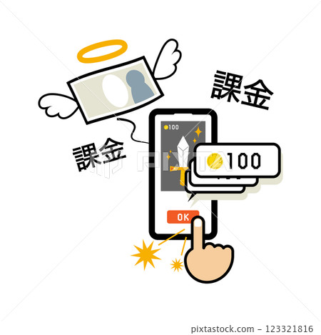 Mobile game, billing, image illustration material 123321816