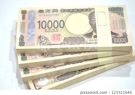 新版10000日圓紙幣:澀澤榮一 新版10000日圓紙幣:澀澤榮一 123321848