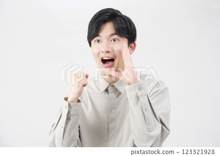 Male, 20s, cheering, white background 123321928