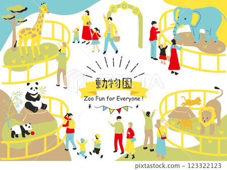 人們在動物園玩耍 人們在動物園玩耍 123322123