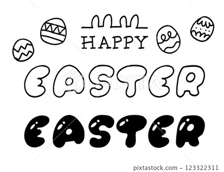 用氣球般可愛的圓形字母寫成「復活節快樂」。 123322311