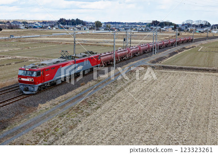 Annaka Cargo Annaka Cargo 123323261