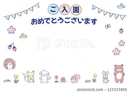 Cute spring animal frame - School entrance, kindergarten entrance, kindergarten graduation - Cute color scheme - Pastel 123323868