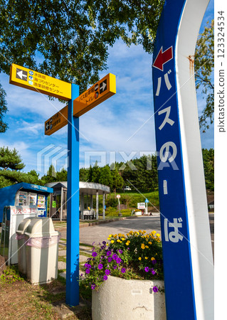 石川縣,能登島水族館在晴朗的日子,周圍的風景,九月 石川縣,能登島水族館在晴朗的日子,周圍的風景,九月 123324534
