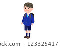 穿著西裝背著書包的男孩插圖 123325417