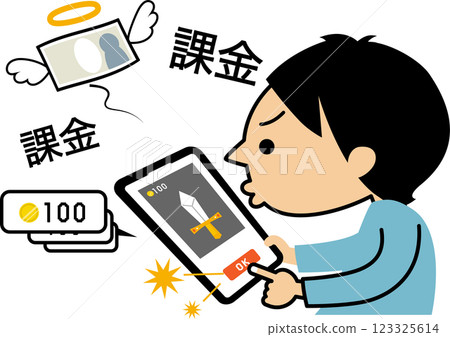 Mobile game, billing, image illustration material Mobile game, billing, image illustration material 123325614