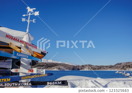 受外國人喜愛的滑雪勝地白馬村青木湖雪景 123325683