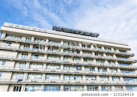 鹿兒島縣鹿兒島市鹿兒島大學醫院陽光明媚的日子 123326419