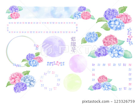 Watercolor style hydrangea decoration Watercolor style hydrangea decoration 123326759