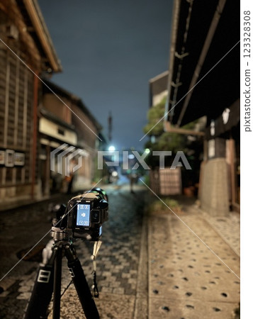 Kawagoe Kawagoe 123328308