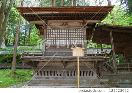 Shinshu, Suwa, Suwa Taisha, Kamisha Imperial Palace, Head Temple of Suwa Shrine Shinshu, Suwa, Suwa Taisha, Kamisha Imperial Palace, Head Temple of Suwa Shrine 123328632