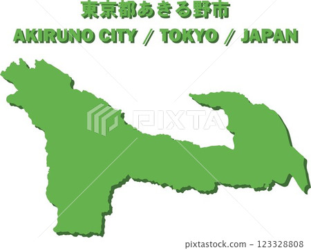 Akiruno City, Tokyo vector illustration map - Map of Japan - 123328808