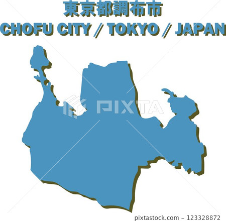 Chofu city, Tokyo vector illustration map - Japan map - 123328872