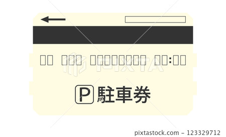 Parking ticket illustration Parking ticket illustration 123329712