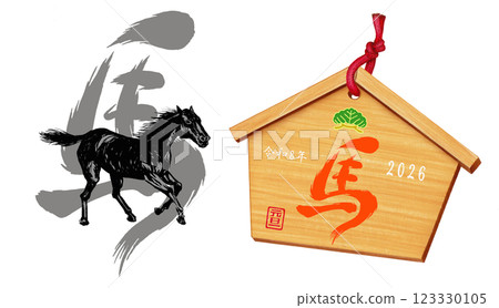 2026年馬年,新年賀卡部分:書法+馬插圖+祈願牌png 2026年馬年,新年賀卡部分:書法+馬插圖+祈願牌png 123330105