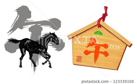 2026 Year of the Horse, New Year's card parts: calligraphy + horse illustration + votive plaque png 123330108
