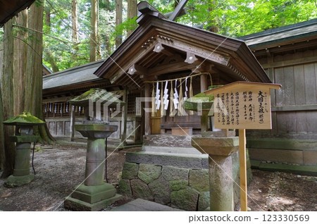 Shinshu, Suwa, Suwa Taisha, Okuninushisha, the head temple of the Suwa Shrine 123330569