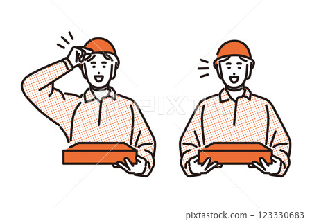 一名男子送披薩的簡單插圖 一名男子送披薩的簡單插圖 123330683