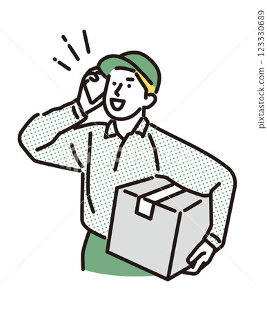 配送 分發 物流 123330689