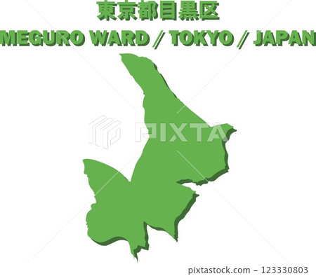 日本地圖-東京目黑區向量插圖 123330803