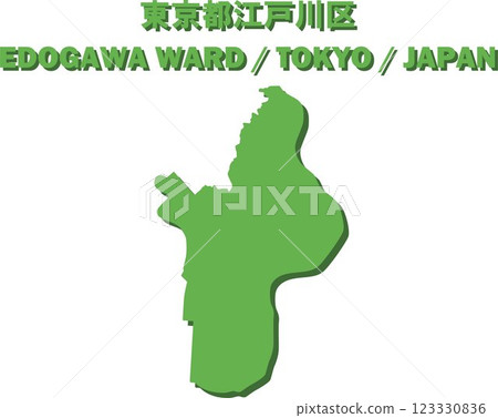 Map of Japan - Edogawa Ward, Tokyo Vector Illustration Map Map of Japan - Edogawa Ward, Tokyo Vector Illustration Map 123330836
