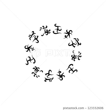 Black seal-like hieroglyphs with wavy strokes and cultural patterns. Black seal-like hieroglyphs with wavy strokes and cultural patterns. 123332606