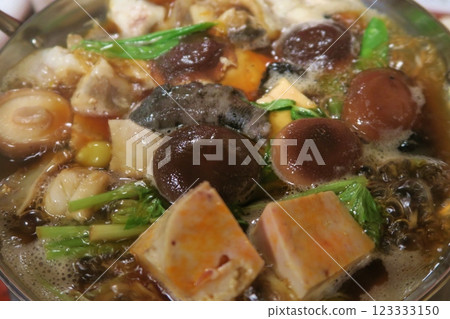 Winter taste inscriptor pot 123333150