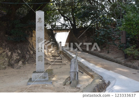 冬季的廣島仙水島 冬季的廣島仙水島 123333637