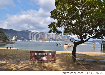 Sensui Island in winter, Hiroshima Sensui Island in winter, Hiroshima 123333638