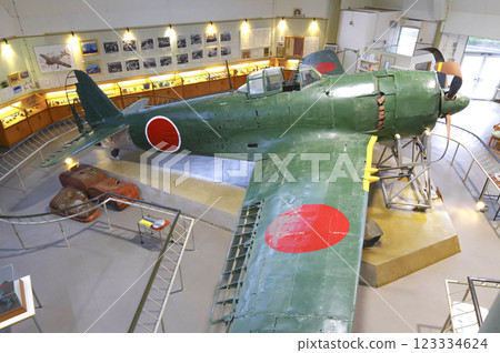 Shiden Kai at the Shiden Kai Exhibition Hall 123334624