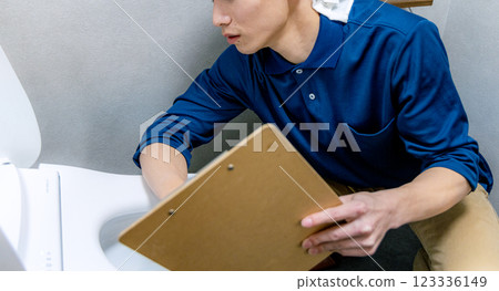 廁所麻煩工 123336149