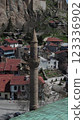 Oldest Mosque in Afyon City of Turkey 123336902