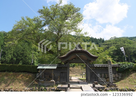 Ruined Valley Asakura Ruins Karamon 123336992