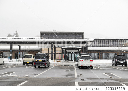 Echizen Ono Arashima no Sato Roadside Station in Winter (Ono City, Fukui Prefecture) 123337519