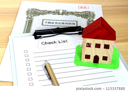 Real estate registration rights information and checklist (image of real estate buying and selling and inheritance) 123337880