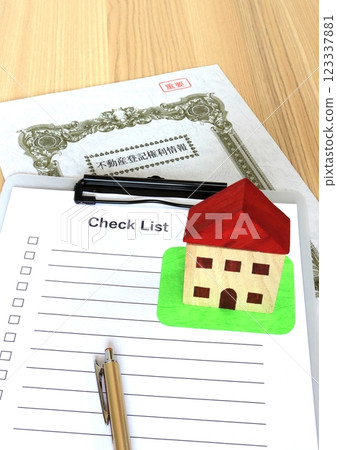 Real estate registration rights information and checklist (image of real estate buying and selling and inheritance) 123337881
