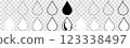 Drop icon vector illustration. Water dripped isolated on white background. 123338497