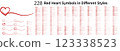 Set red heart symbols isolated on transparent background. 123338523