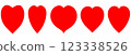 Red heart vector set. Red love. 123338526