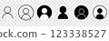 profile login silhouette icon vector illustration. 123338527