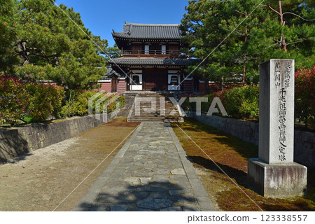 建仁寺：開山堂樓門、穗高閣 123338557