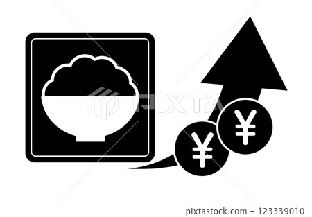 米和食品價格上漲的例證 米和食品價格上漲的例證 123339010